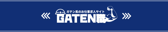 bnr_harf_gaten
