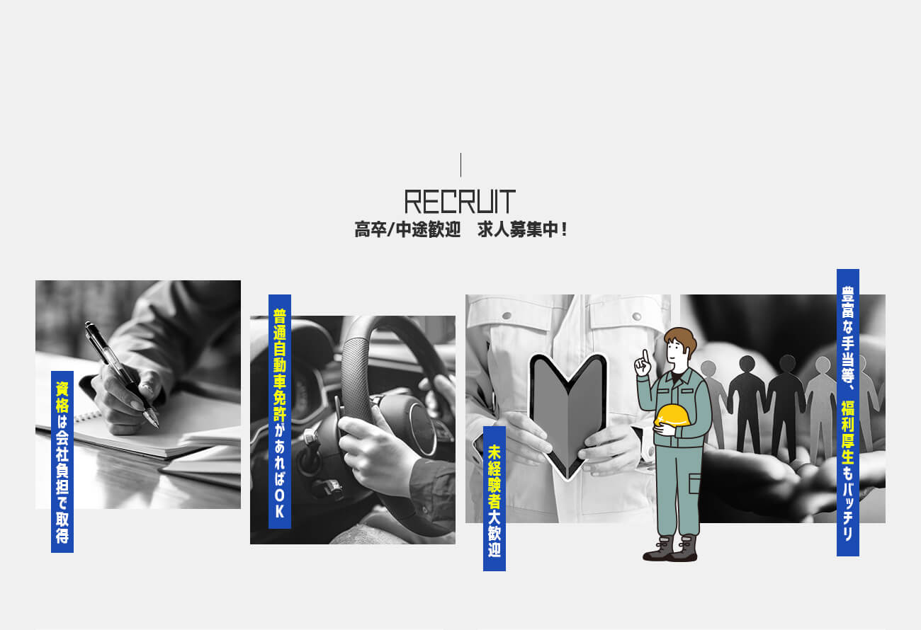 contents01